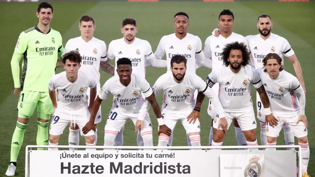 عميد الأندية العالميةريال مدريد يتوج بلقب الأندية الأكثر تتويجًا